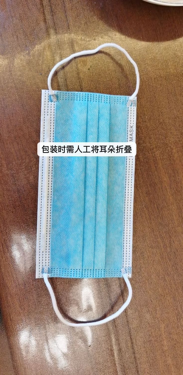 口罩包装效果